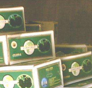 91免费黄片观看维修的水果保鲜库图片