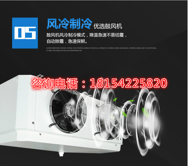 91免费网站在线观看制冷告诉您：冷库压缩机该如何选择